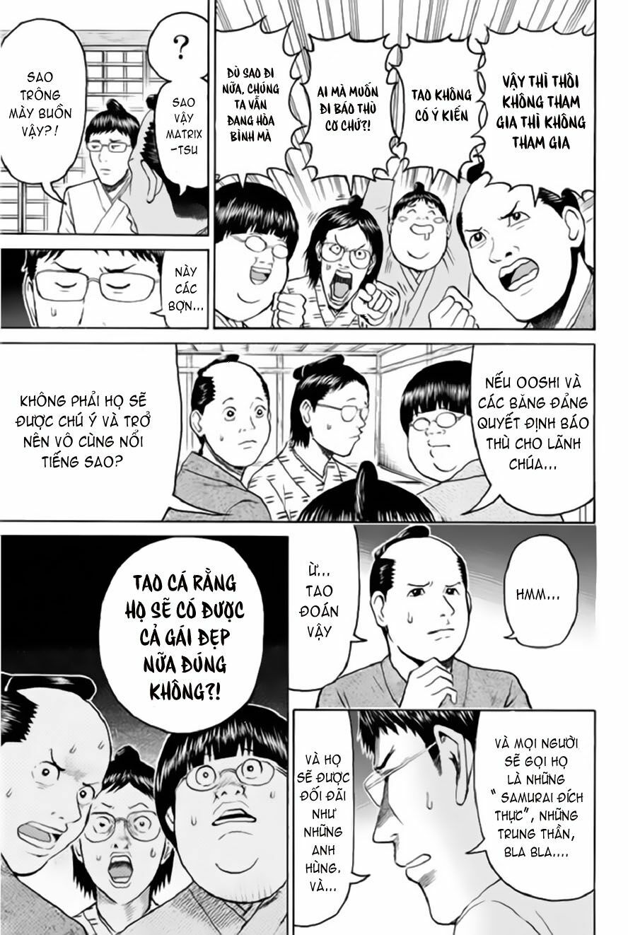 Vợ tôi là wagatsuma: Chapter 55