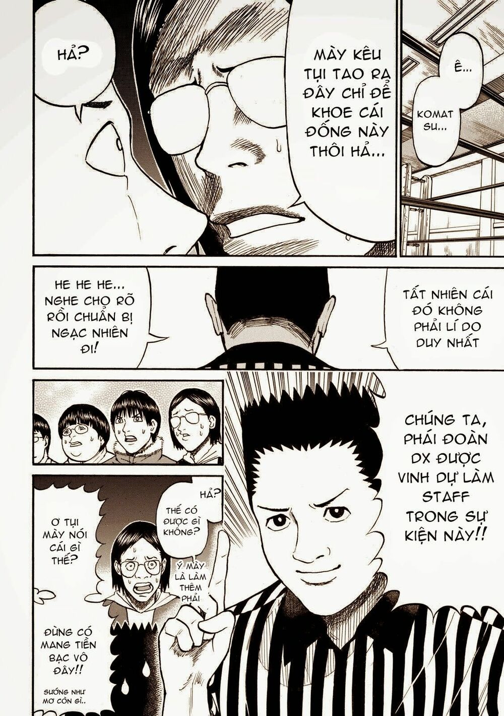 Vợ tôi là wagatsuma: Chapter 56