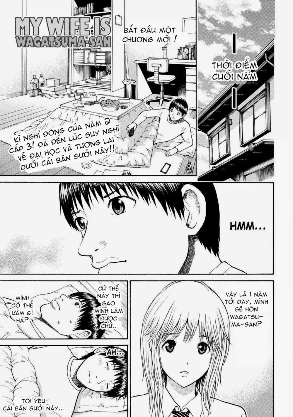 Vợ tôi là wagatsuma: Chapter 56