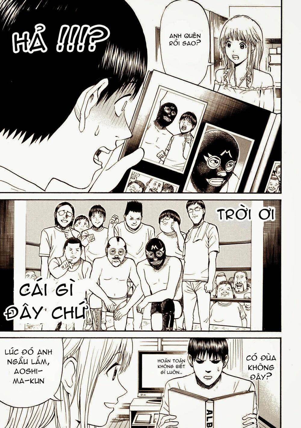Vợ tôi là wagatsuma: Chapter 56