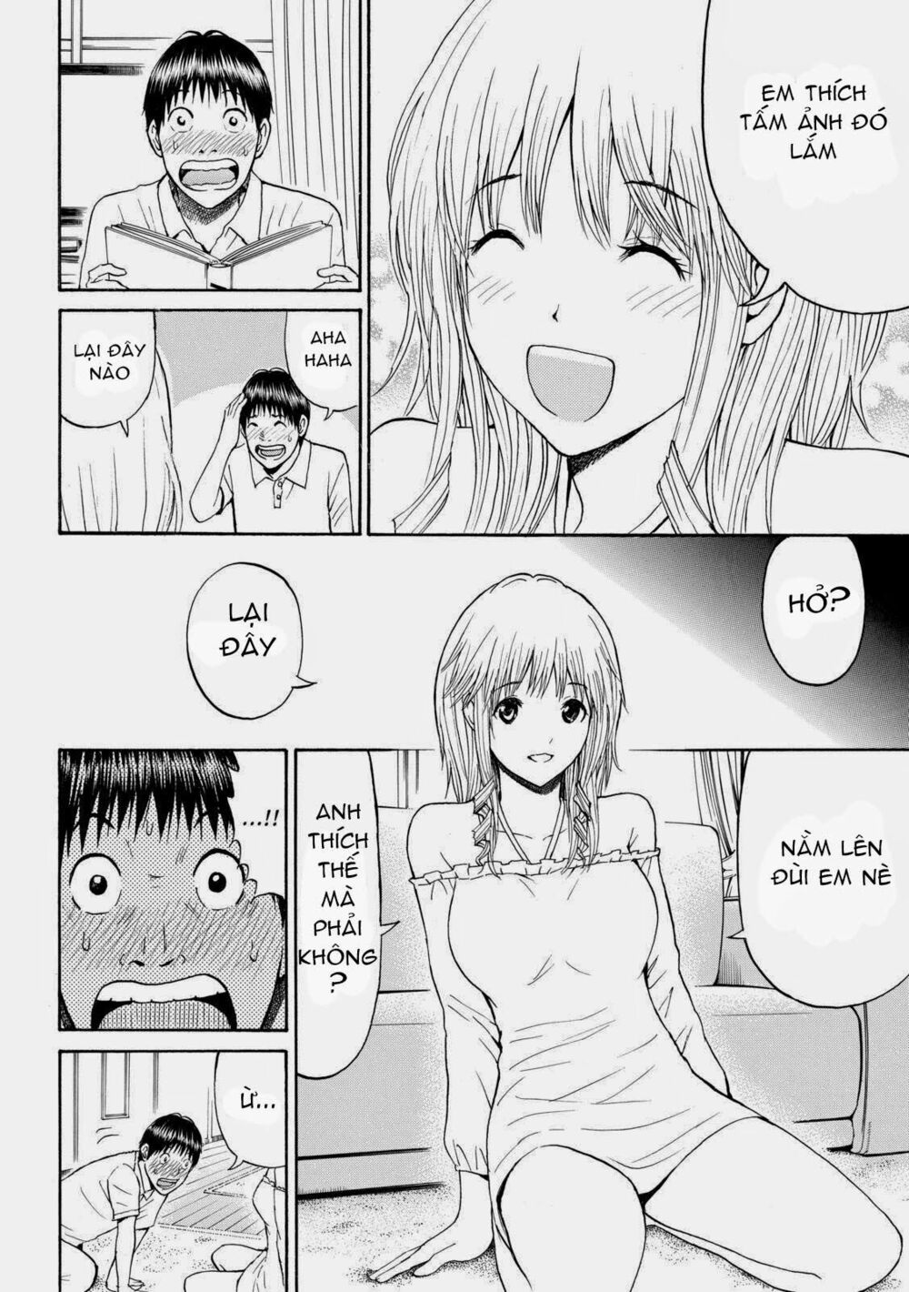 Vợ tôi là wagatsuma: Chapter 56