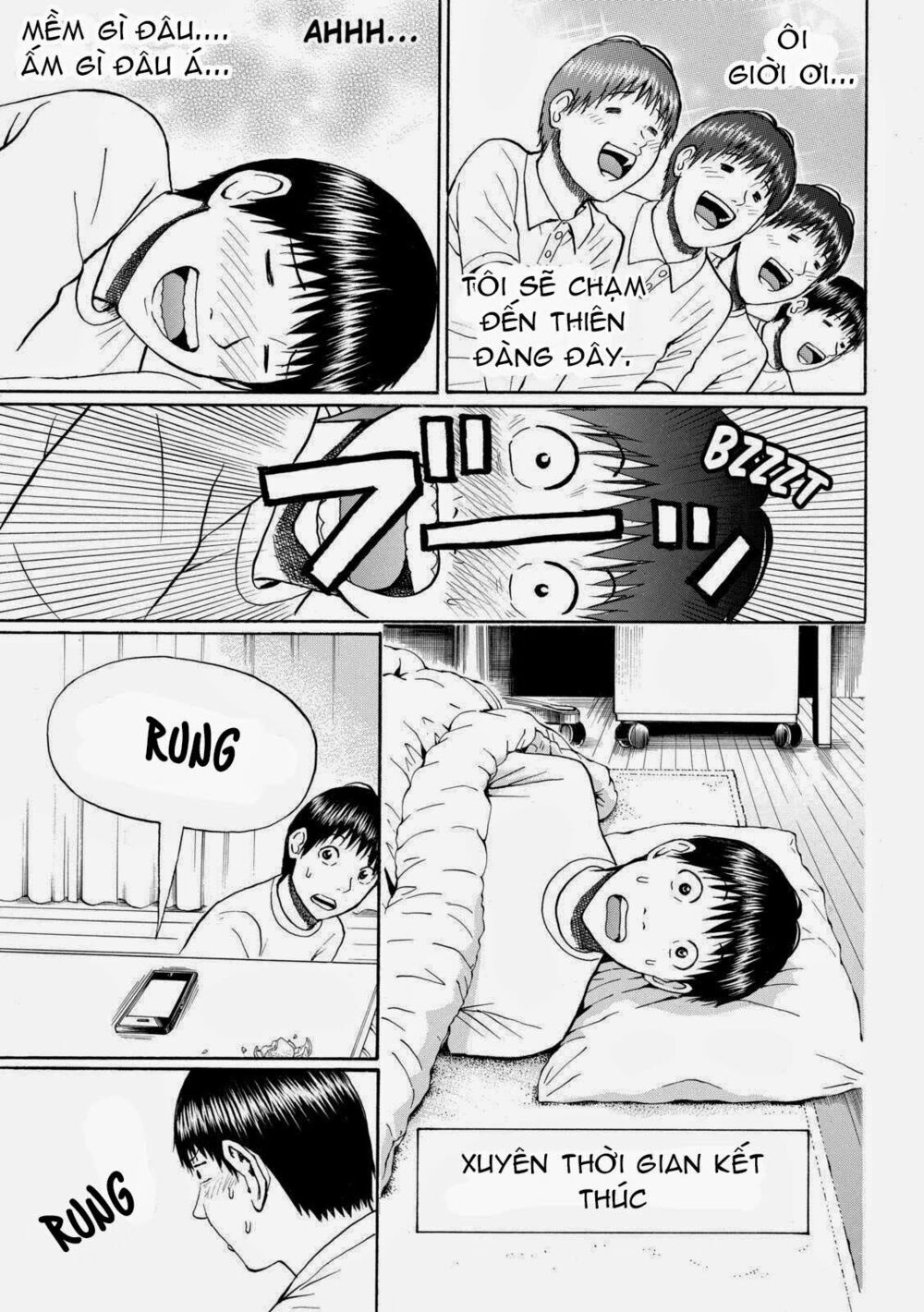 Vợ tôi là wagatsuma: Chapter 56