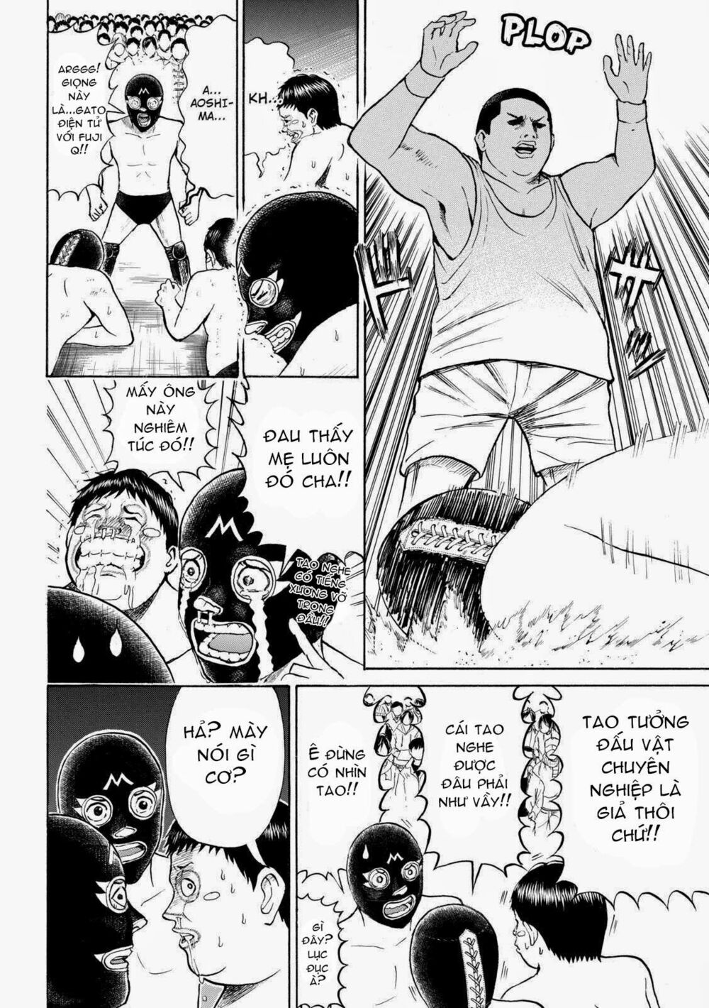 Vợ tôi là wagatsuma: Chapter 59