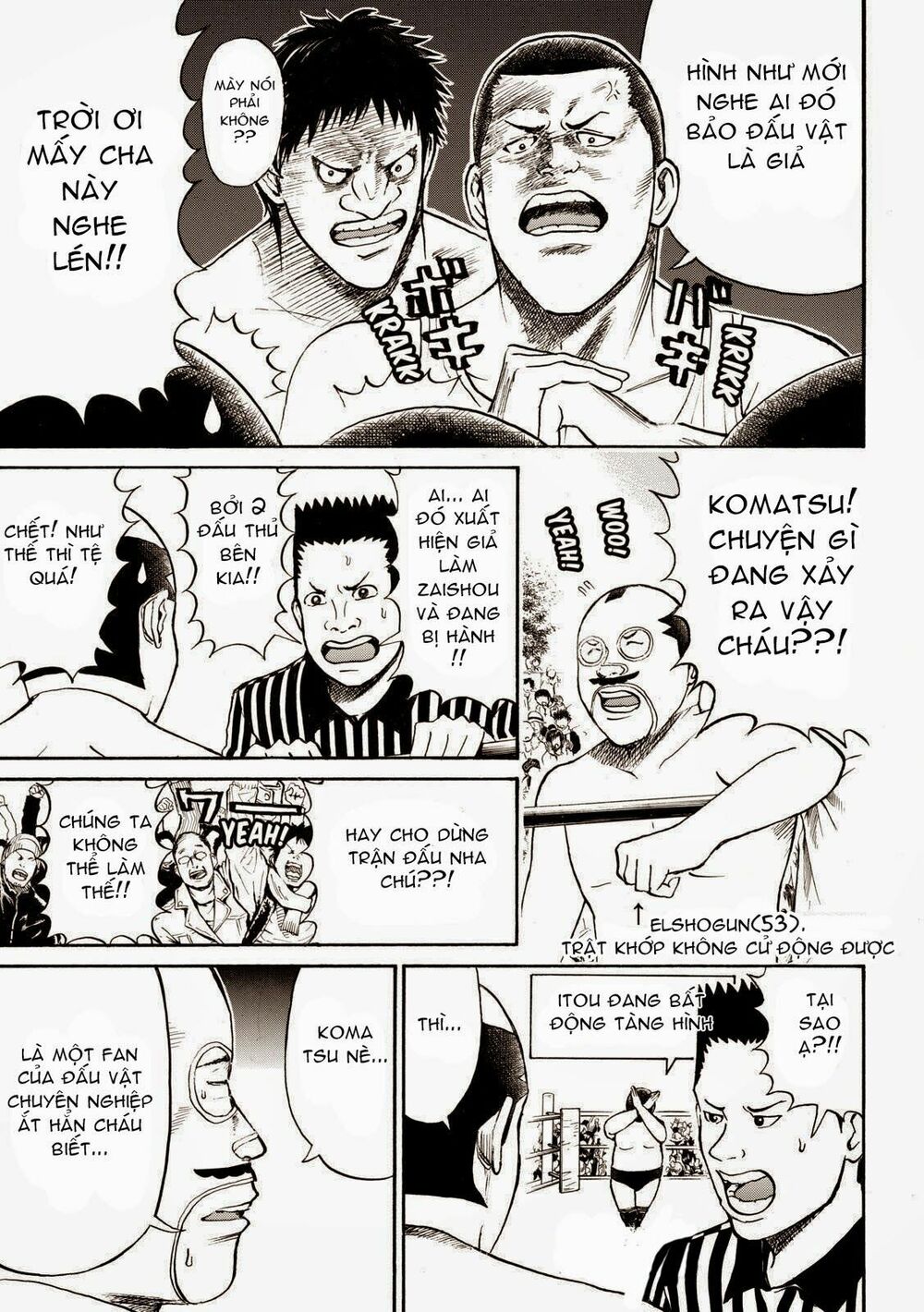 Vợ tôi là wagatsuma: Chapter 59