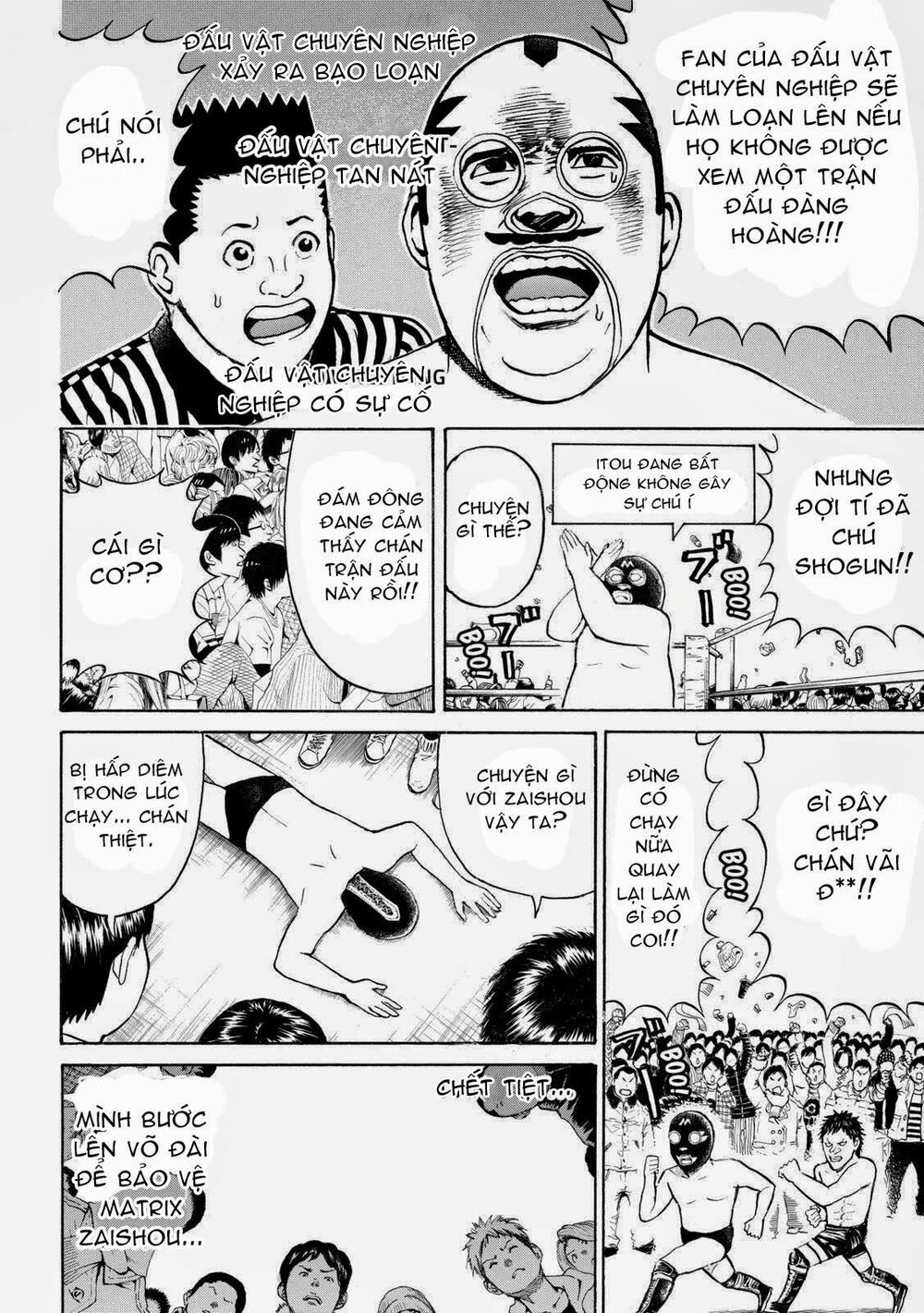 Vợ tôi là wagatsuma: Chapter 59