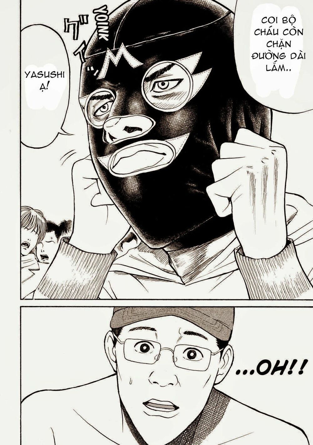 Vợ tôi là wagatsuma: Chapter 59