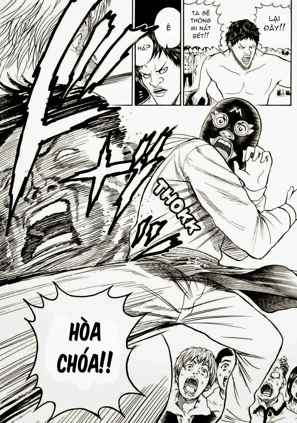 Vợ tôi là wagatsuma: Chapter 59