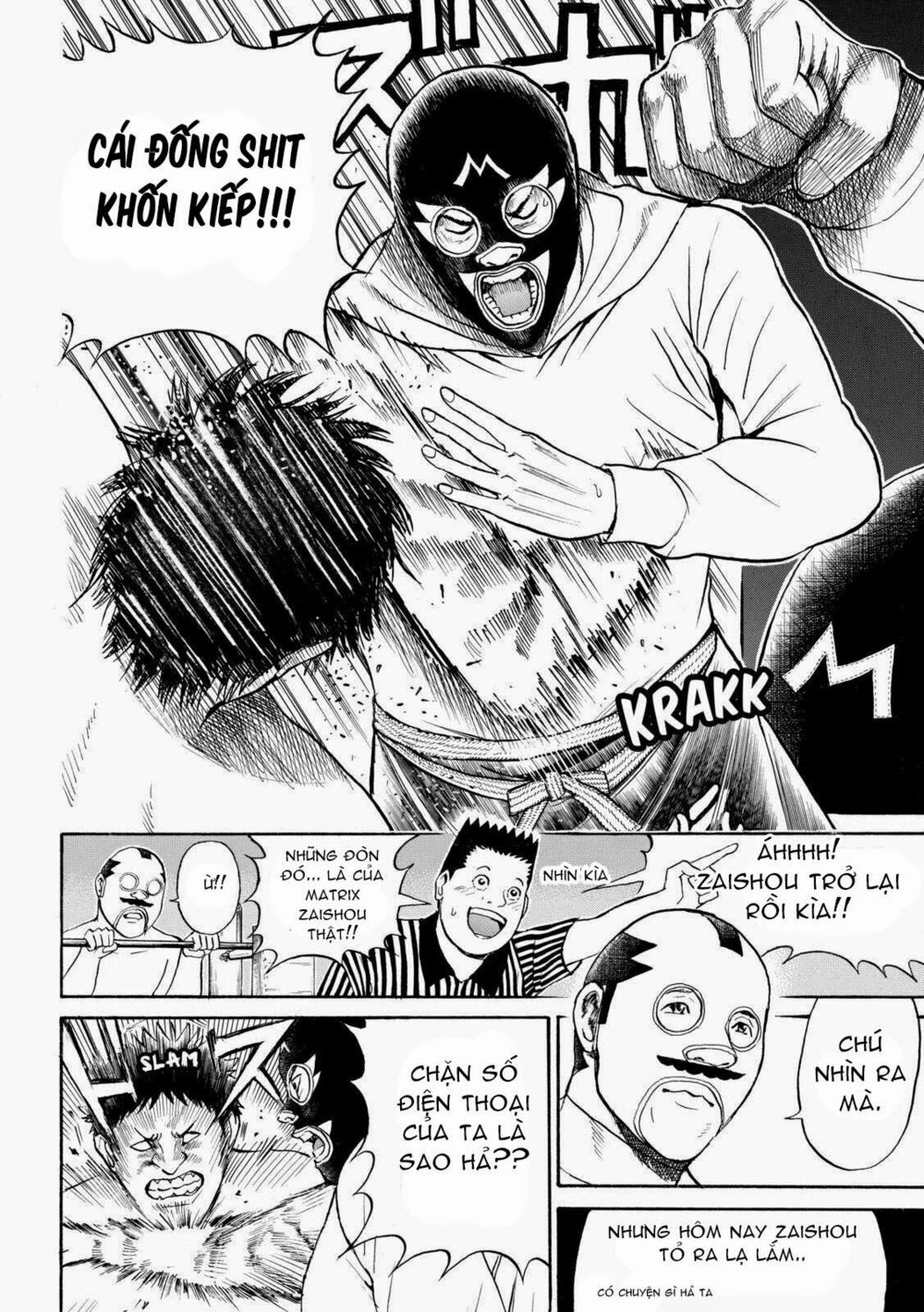 Vợ tôi là wagatsuma: Chapter 59