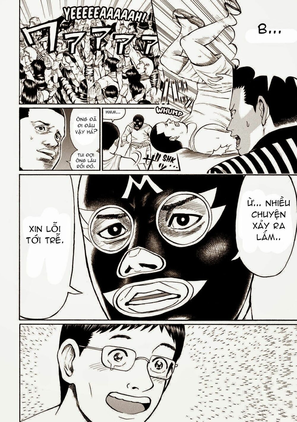 Vợ tôi là wagatsuma: Chapter 59