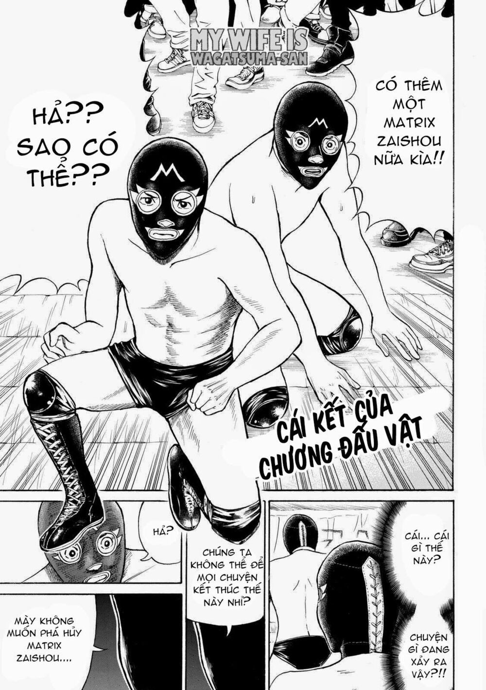Vợ tôi là wagatsuma: Chapter 59