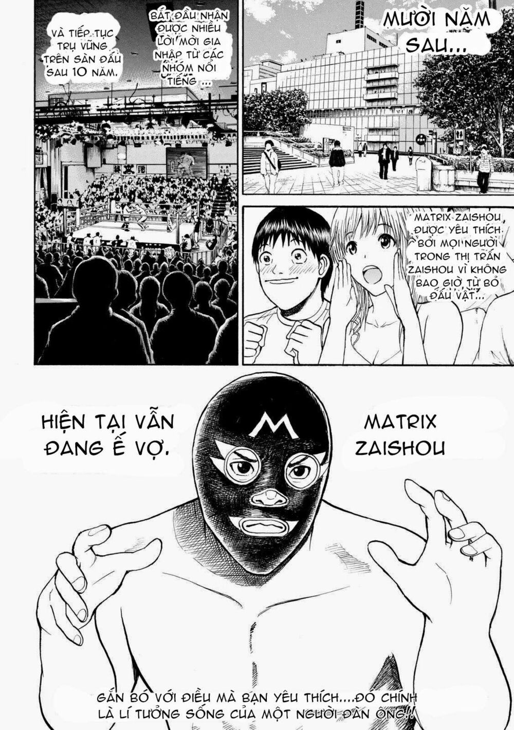 Vợ tôi là wagatsuma: Chapter 59