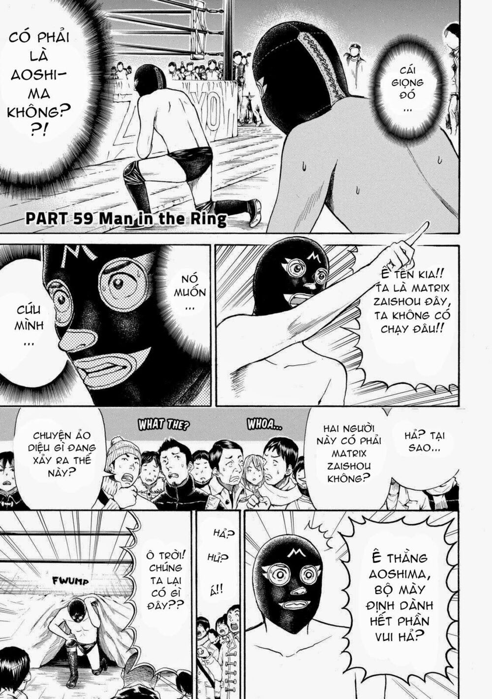 Vợ tôi là wagatsuma: Chapter 59