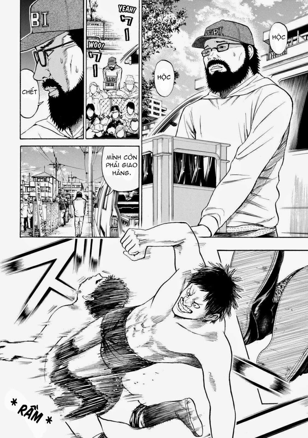Vợ tôi là wagatsuma: Chapter 59