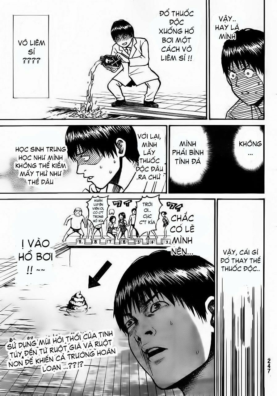 Vợ tôi là wagatsuma: Chapter 6