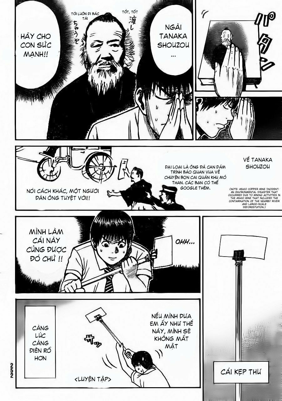 Vợ tôi là wagatsuma: Chapter 6