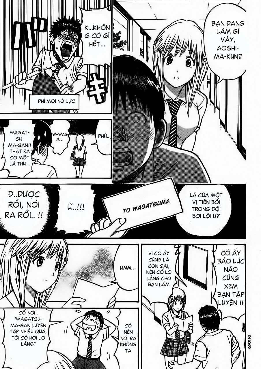 Vợ tôi là wagatsuma: Chapter 6