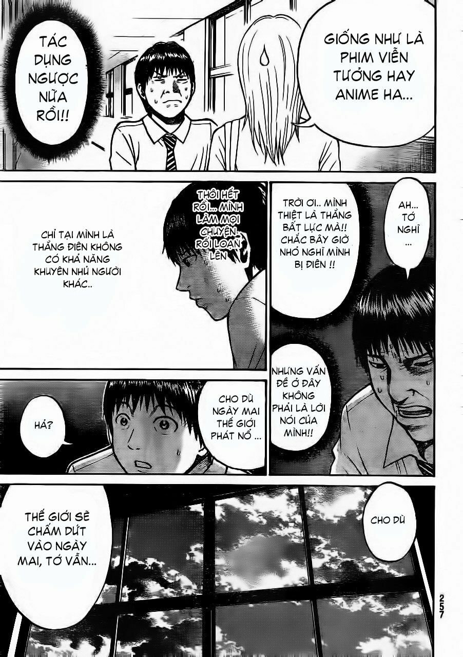 Vợ tôi là wagatsuma: Chapter 6