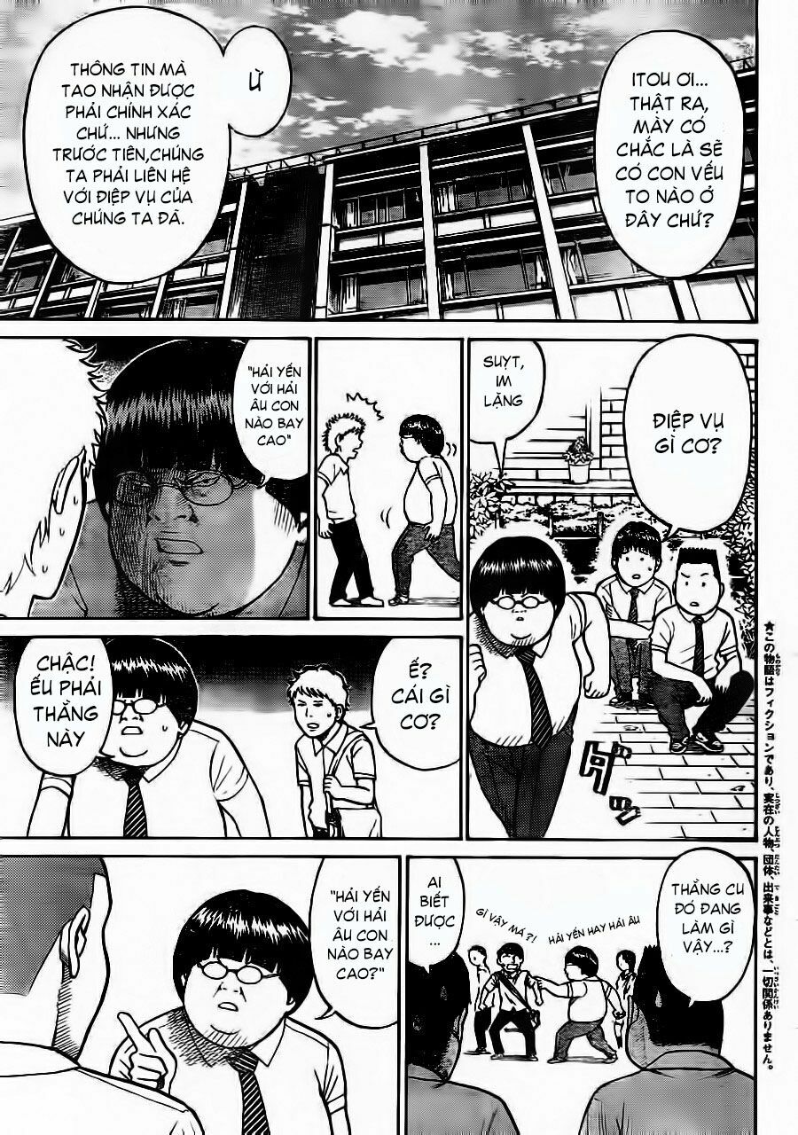 Vợ tôi là wagatsuma: Chapter 6