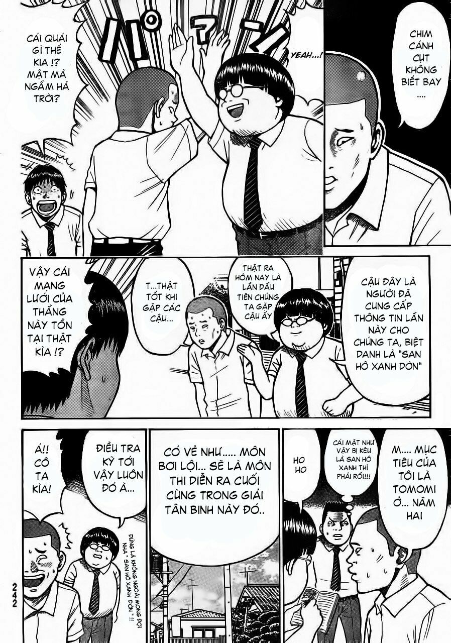 Vợ tôi là wagatsuma: Chapter 6