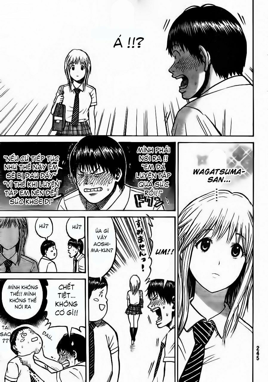 Vợ tôi là wagatsuma: Chapter 6