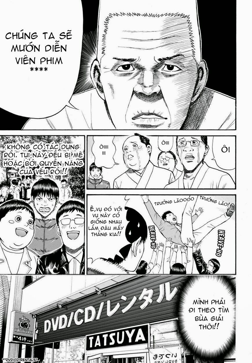 Vợ tôi là wagatsuma: Chapter 60