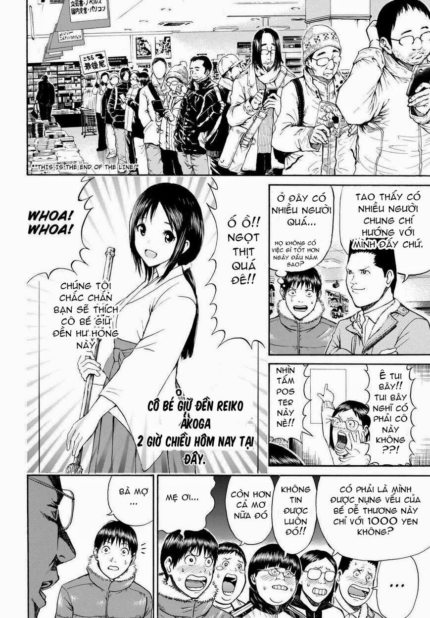 Vợ tôi là wagatsuma: Chapter 60