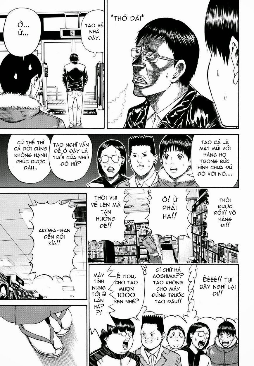Vợ tôi là wagatsuma: Chapter 60