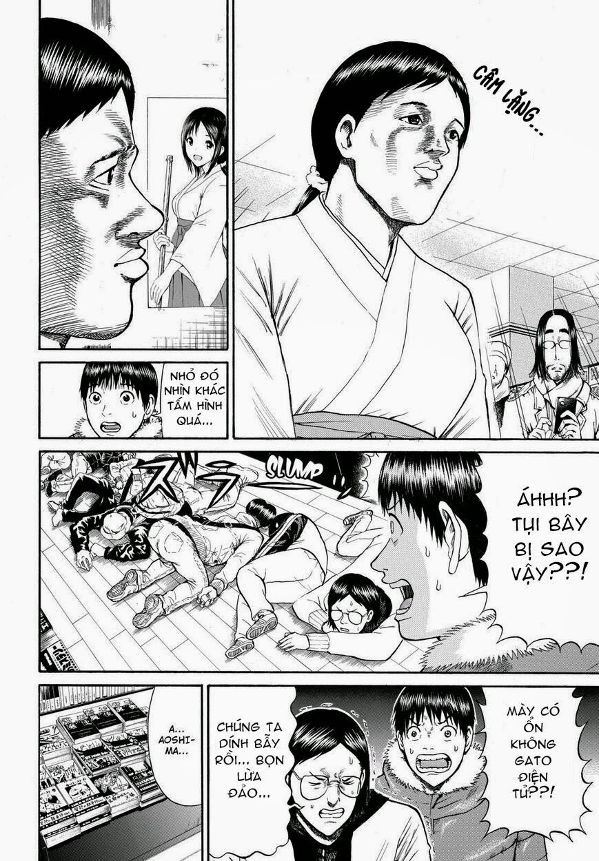 Vợ tôi là wagatsuma: Chapter 60