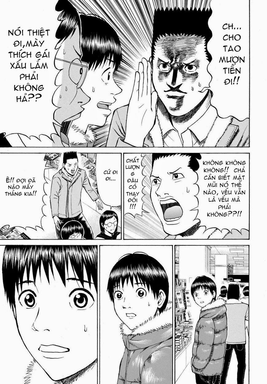 Vợ tôi là wagatsuma: Chapter 60