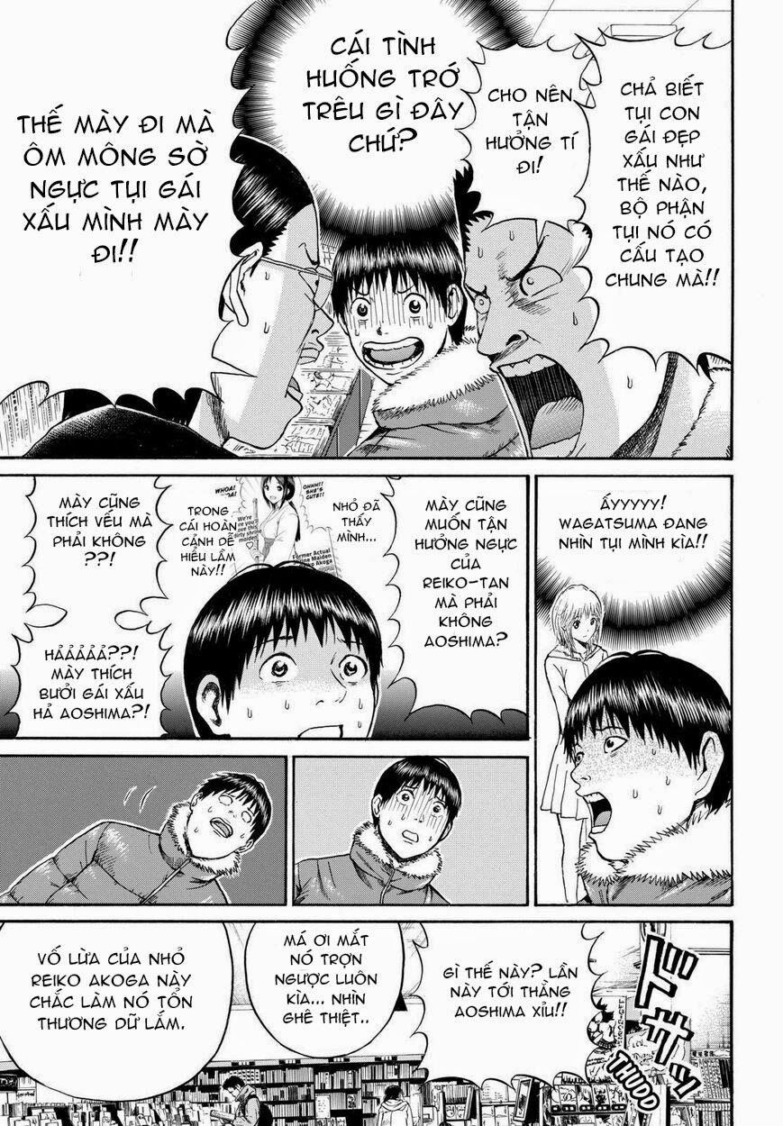 Vợ tôi là wagatsuma: Chapter 60