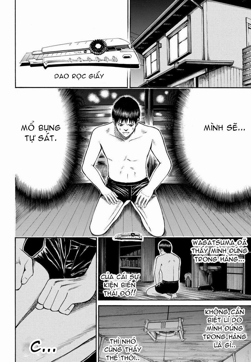 Vợ tôi là wagatsuma: Chapter 60