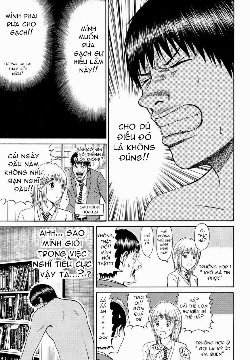 Vợ tôi là wagatsuma: Chapter 60