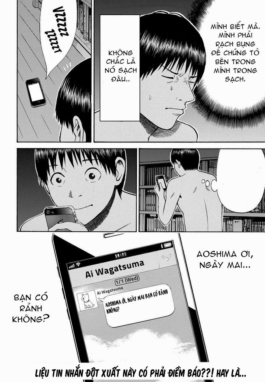 Vợ tôi là wagatsuma: Chapter 60