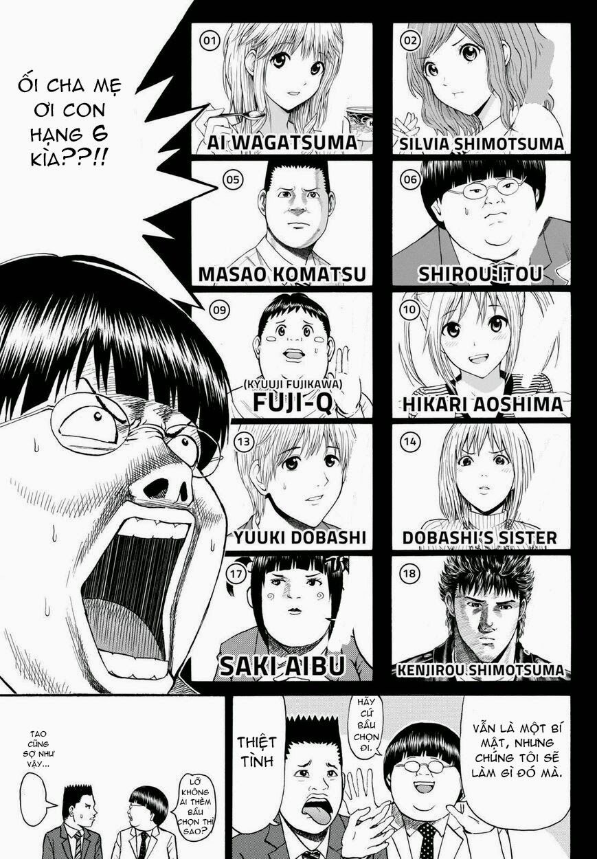 Vợ tôi là wagatsuma: Chapter 60