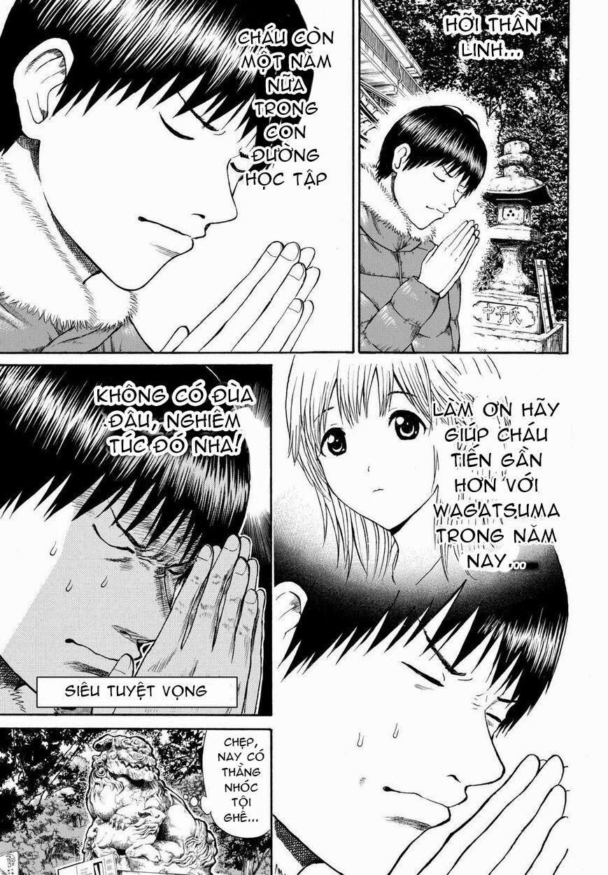 Vợ tôi là wagatsuma: Chapter 60