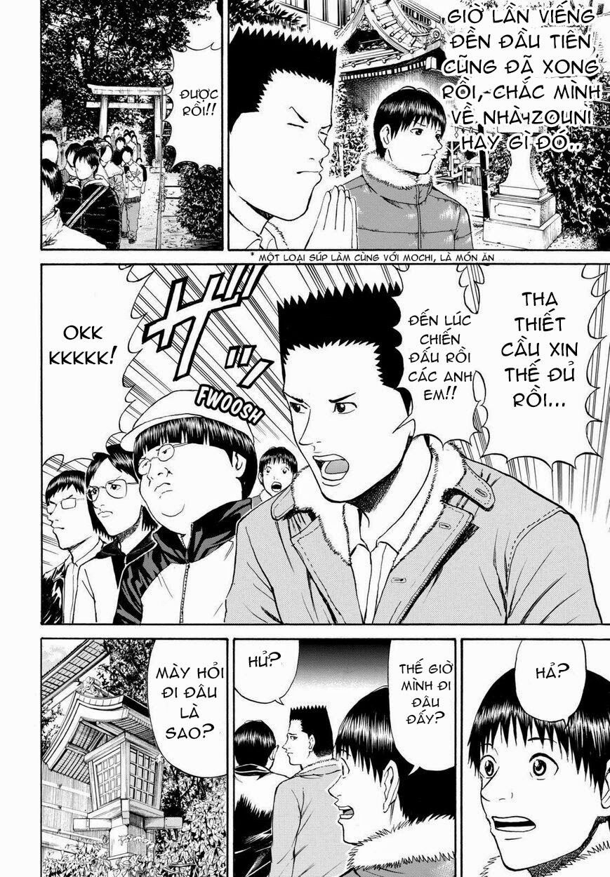 Vợ tôi là wagatsuma: Chapter 60
