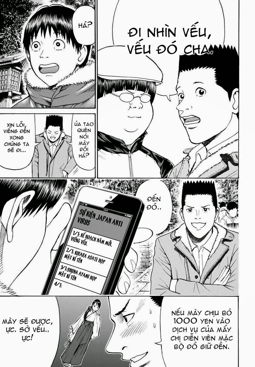 Vợ tôi là wagatsuma: Chapter 60