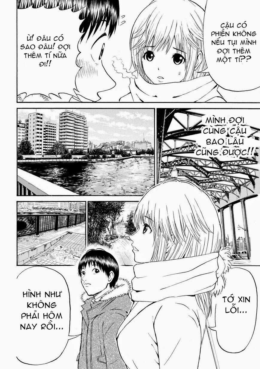 Vợ tôi là wagatsuma: Chapter 61