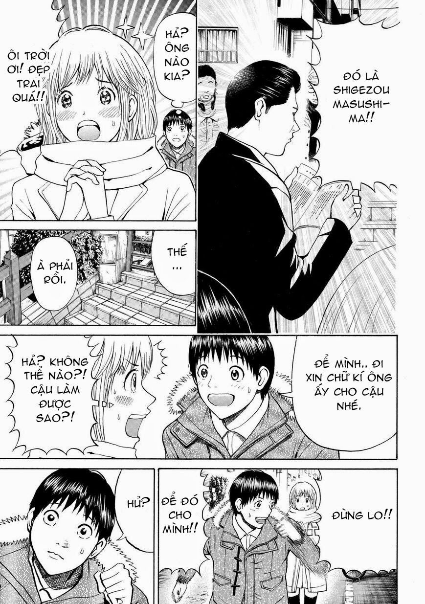 Vợ tôi là wagatsuma: Chapter 61