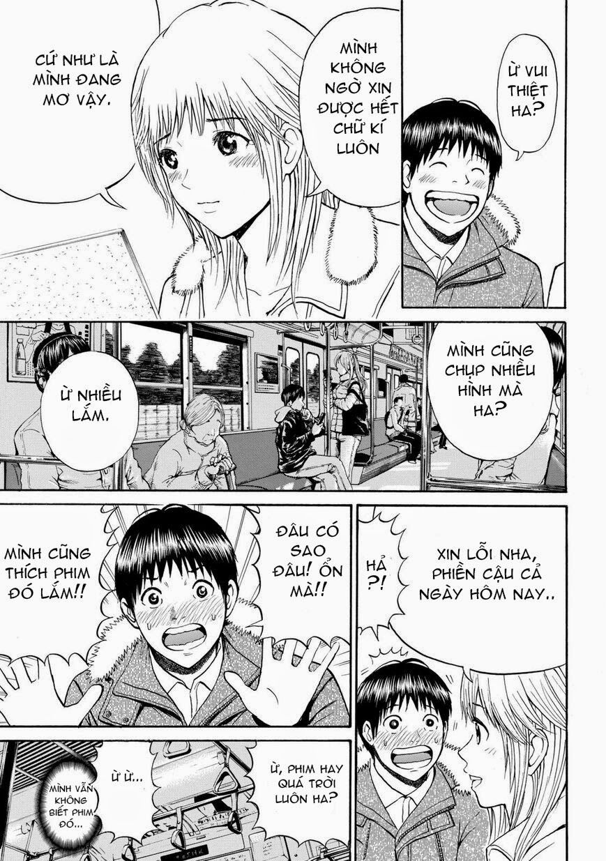 Vợ tôi là wagatsuma: Chapter 61