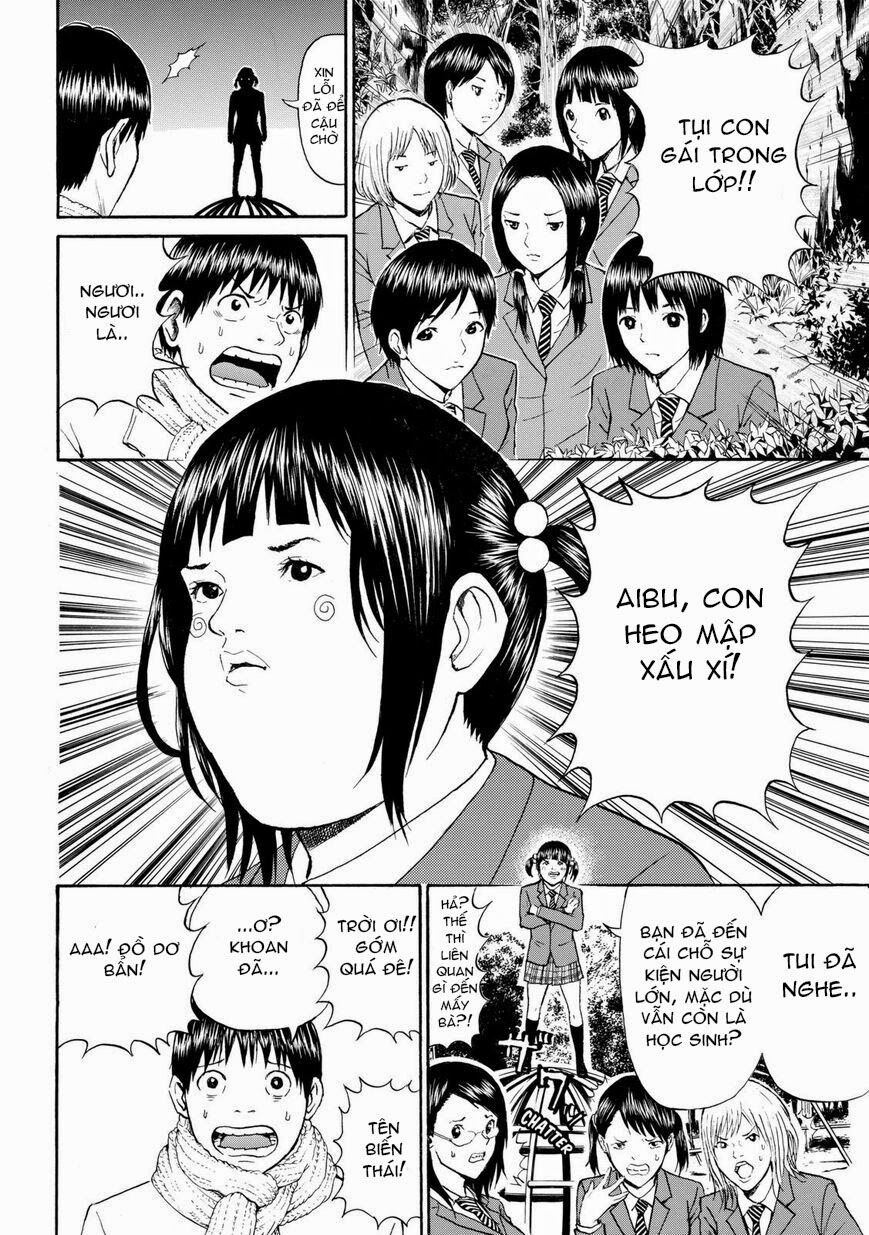 Vợ tôi là wagatsuma: Chapter 61
