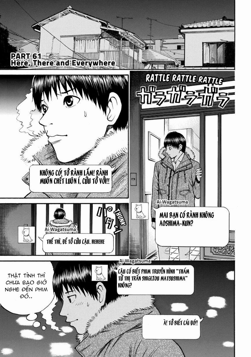 Vợ tôi là wagatsuma: Chapter 61