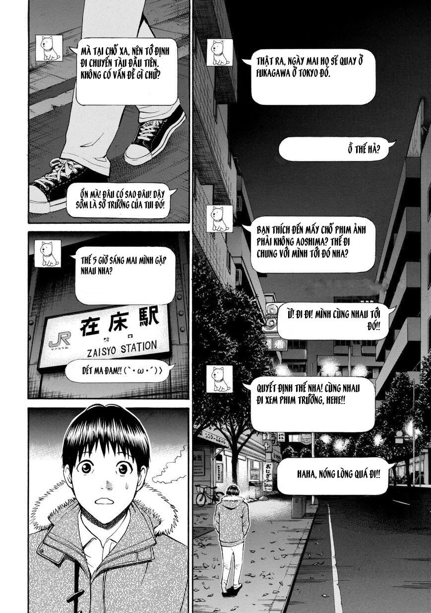 Vợ tôi là wagatsuma: Chapter 61