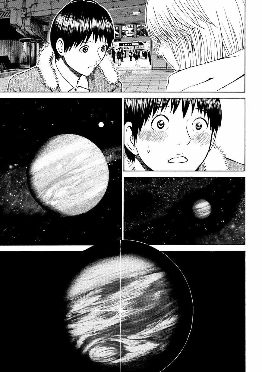 Vợ tôi là wagatsuma: Chapter 62