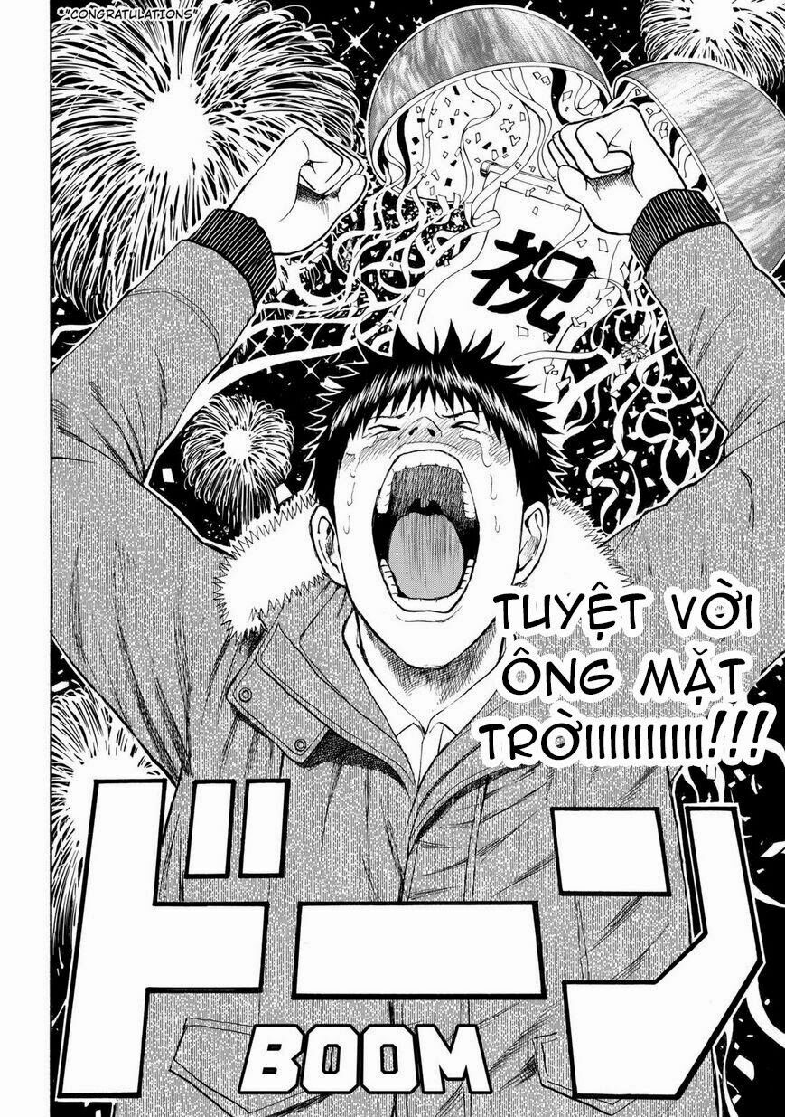 Vợ tôi là wagatsuma: Chapter 62
