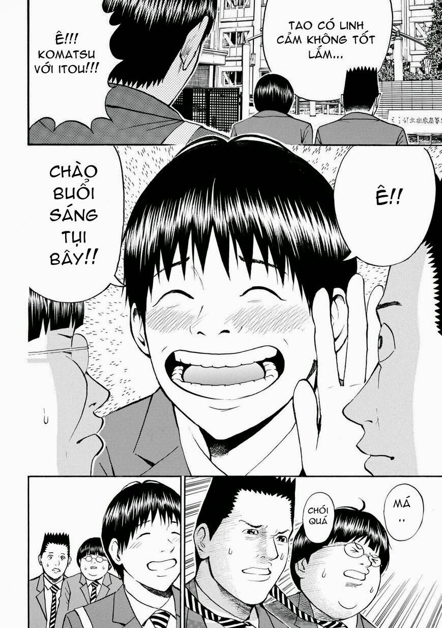 Vợ tôi là wagatsuma: Chapter 62
