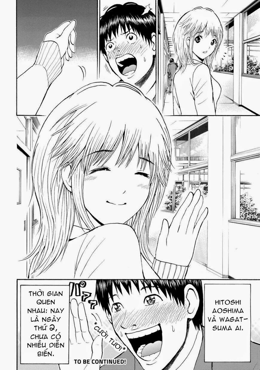 Vợ tôi là wagatsuma: Chapter 62