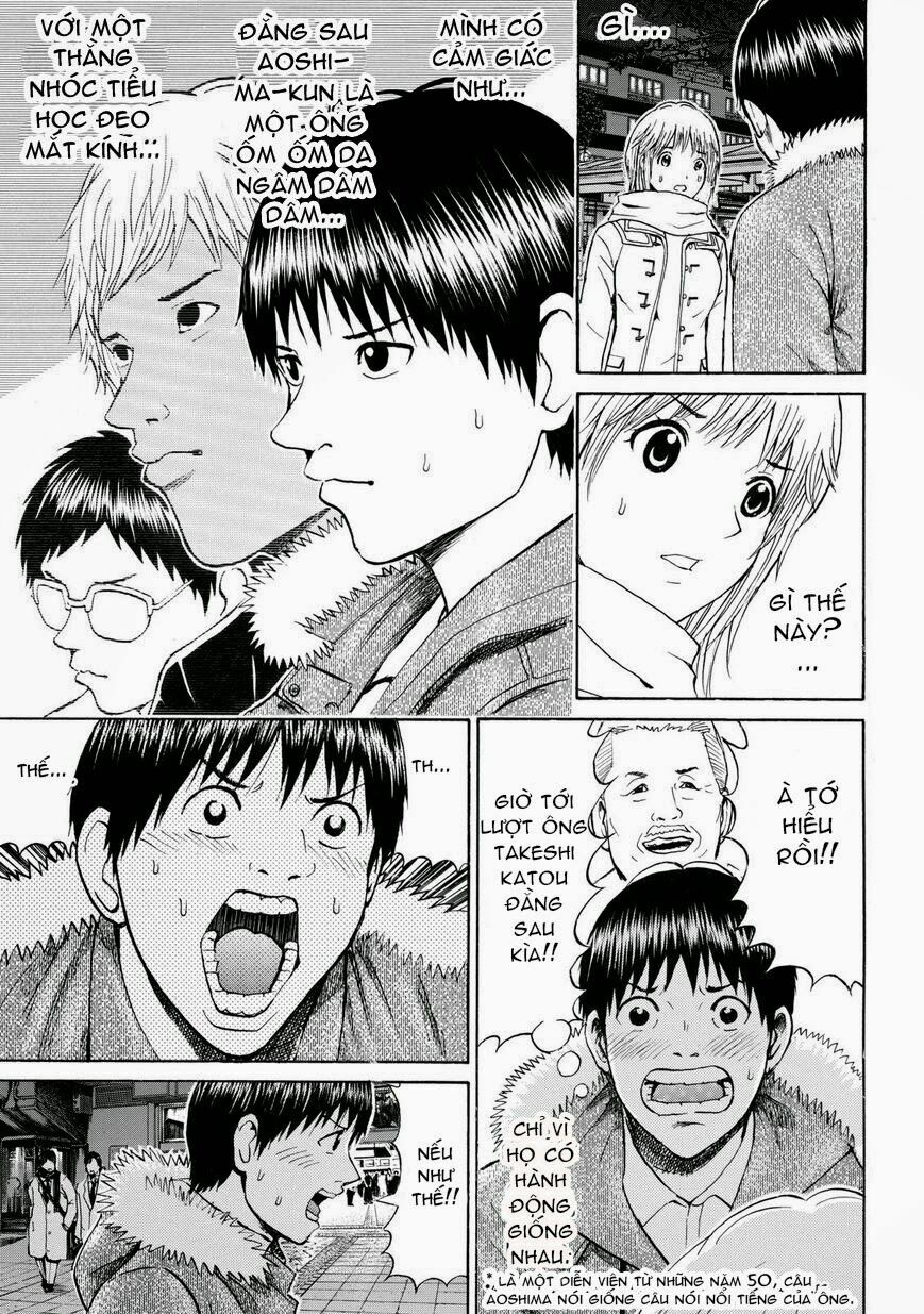 Vợ tôi là wagatsuma: Chapter 62