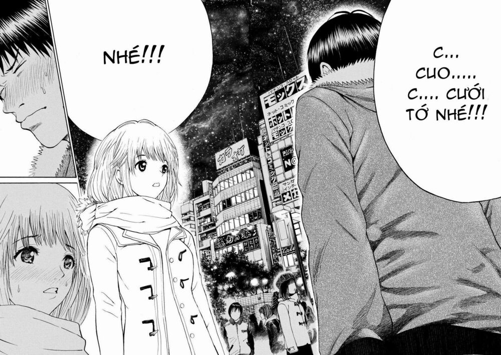 Vợ tôi là wagatsuma: Chapter 62
