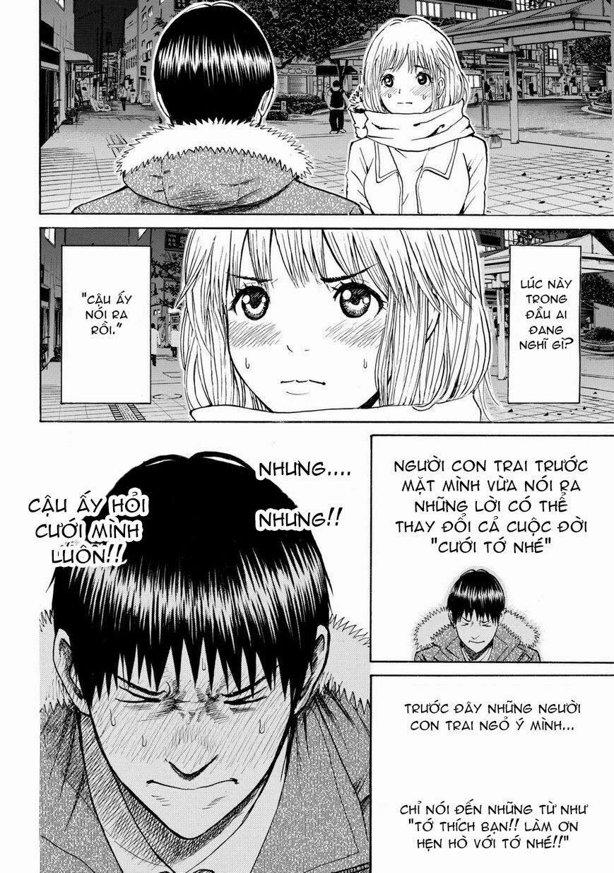 Vợ tôi là wagatsuma: Chapter 62
